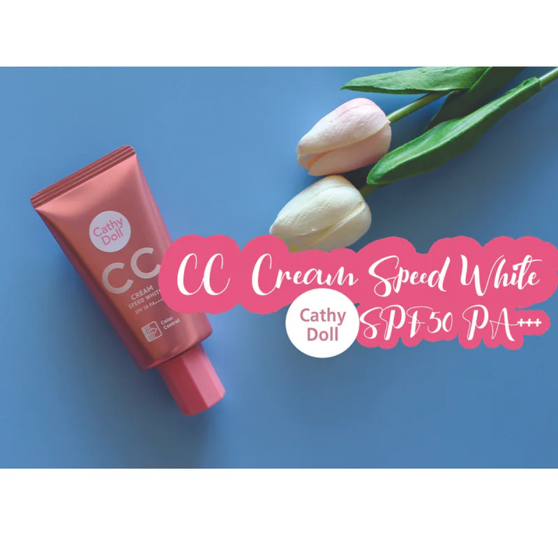 CC Cream ลูกรัก ใช้แล้วซื้อซ้ำ ขอยกให้เป็น Item ที่สุดของความประทับใจ